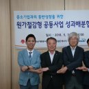 (주)태정산업개발 - 662 | (주)태정산업개발