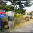 대유랜드 이미지