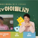 푸짐한나라