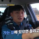시골김치찌개
