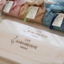 국공립아라예미지예빛어린이집