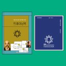 태영메디칼 이미지