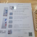 제주도 원데이클래스 티코스터와 동백키링만들기 자매작업실