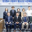 청년시스템