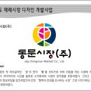 다빈
