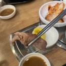 누리마을감자탕동호점 이미지