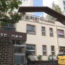 소래마을풍림아파트 이미지