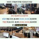 시월온천 | 경산 정평역 시월온천 후기