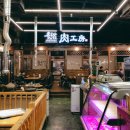 강남로(정상동) 이미지