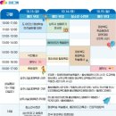 월간평생학습 이미지