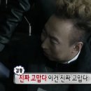 하서방숯불갈비살