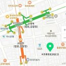 서초중앙로20길 19-12 이미지