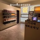 한보라2로 이면도로1-2 | 여름 내내 탄 피부 긴급 복구! 용인 화이트태닝 2회차 만에 톤업 대성공 후기