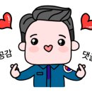 광택마을 이미지