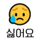 가좌시장2 이미지