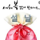 2026년 텃밭 재분양 관련 안내 이미지