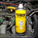 바이러니시스템 이미지