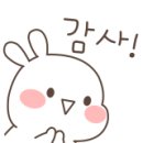 제우스유화공업(주)