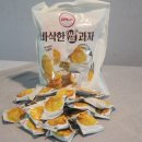 온니프라이스 Only Price 바삭한 쌀과자 후기