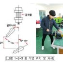 5월 12일 화요일 / 3기1 : 5-6교시 / 이미지