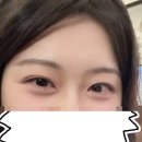 [포항 장성/장량]우아현뷰티 속눈썹 듀얼펌&amp;펌포인트로 자연스럽게 연장한 후기