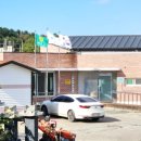 황교보건진료소 이미지