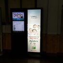 전주한일고등학교 이미지