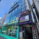 배틀캠프 | 울산 가볼만한곳 삼산동 배틀캠프 실내 데이트 후기