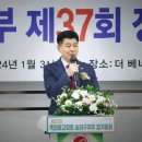 서울옥외광고협회지부