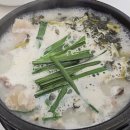 천지순대국 이미지