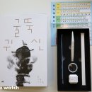 전남점자도서관