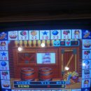 세븐 랜드 이미지