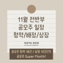 씨케이메딕스 이미지