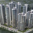 골드힐스테이트공인중개사사무소 이미지