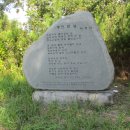 순천고등학교 이미지