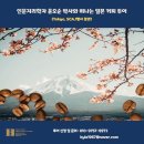 커피투어 이미지