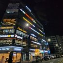 파파1215 안성점 이미지