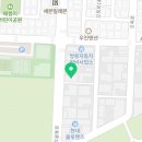 본오모터스 이미지