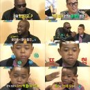 부자홍어 - 신안군 다물도길 11-4 | 부자홍어