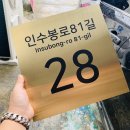 서정로 이미지