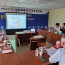 경북회관 이미지