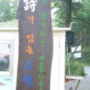 봉암동107 이미지