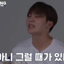 메모리랜드