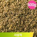 전남생약농업협동조합 이미지