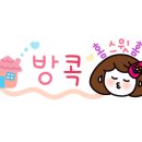 깐부치킨신봉점 네이버블로그