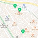 성미산로 7안길 38 네이버블로그