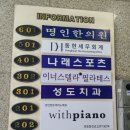 천호역9번출구(옆) 이미지