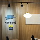 117호공원 이미지