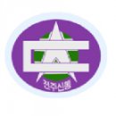 전주신동초등학교 이미지