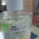 더매쓰후곡학원